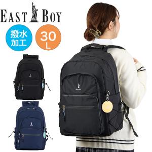 EASTBOY（イーストボーイ） リュック 通学 女子 女子高生 EASTBOY 32L