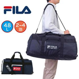 FILA フィラ ボストンバッグ 48L メンズ レディース 大容量 2泊 3泊 4泊 ボストンバック ボストン 修学旅行 林間学校 旅行 部活 男子 女子 7775｜カバンのアイワ