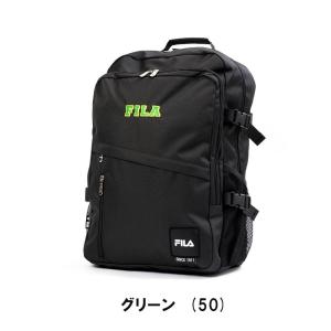 フィラ リュック FILA 35L B4 大容量 レトロ 男子 女子 メンズ レディース 中学生 高...