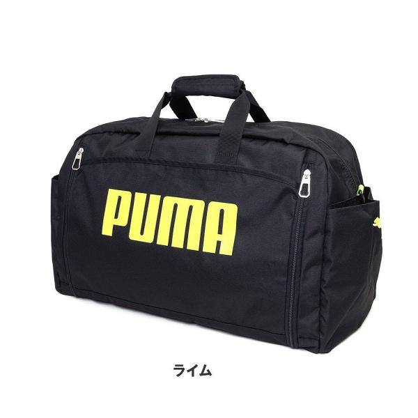 PUMA ボストンバッグ 60L 52L 容量拡張型 大容量 大きめ メンズ レディース 2泊 3泊...