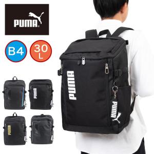 PUMA（プーマ） リュックサック バッグ メンズ 091600 サッカー チーム