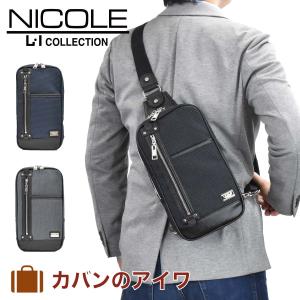 ニコル NICOLE ボディバッグ ワンショルダ...の商品画像