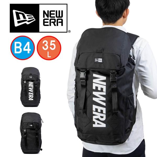 ニューエラ リュック NEW ERA 35L 通学 RUCK SACK リュックサック メンズ レデ...