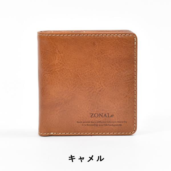 ZONALe 財布 二つ折り ゾナール 二つ折り財布 本革 革 レザー メンズ レディース 2つ折り...