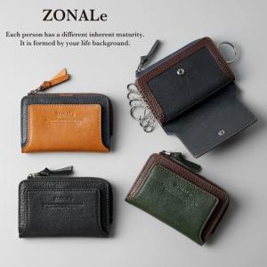 PORTER ポーター ネイチャー キーケース 161-04648 吉田カバン 日本製