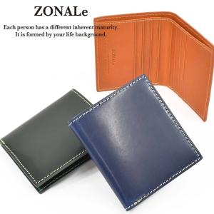 ゾナール Zonale ミニ財布 二つ折り財布 小銭入れなし Castello カステッロ 本革 革 レザー メンズ レディース ミニマリスト キャッシュレス ブランド Hg Z カバンのアイワ 通販 Yahoo ショッピング