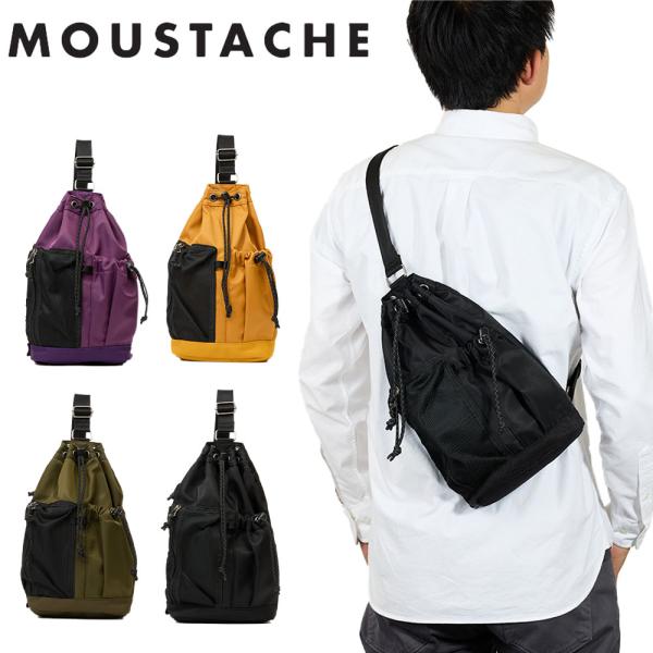 MOUSTACHE ボディバッグ ショルダーバッグ ムスタッシュ 巾着 メンズ レディース 斜めがけ...