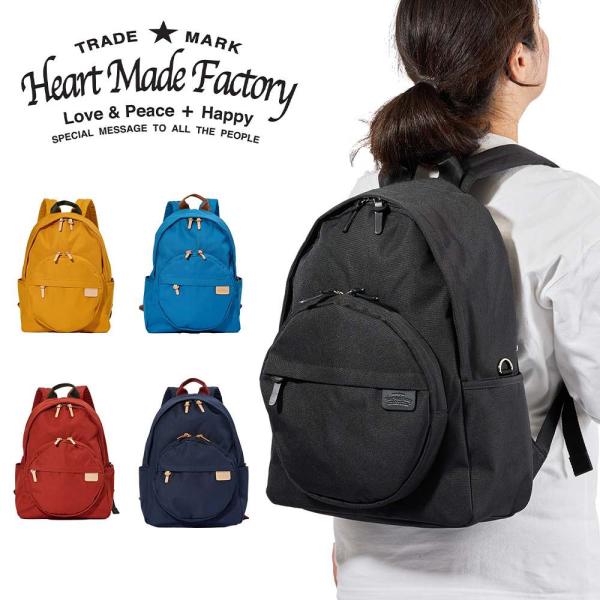 Heart Made Factory リュック レディース リュックサック MARU PACK 丸型...