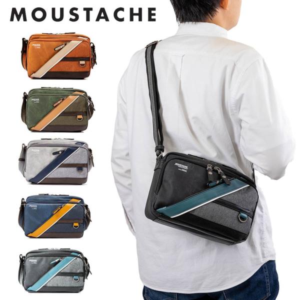 MOUSTACHE ショルダーバッグ ムスタッシュ メンズ レディース ショルダー ショルダーバック...