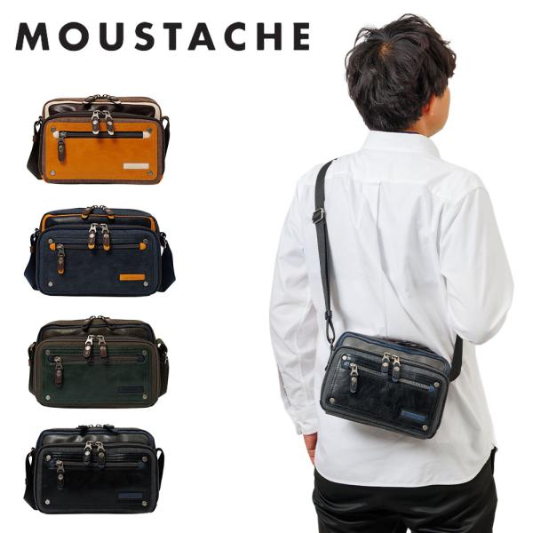MOUSTACHE ショルダーバッグ 横型 ムスタッシュ メンズ レディース ショルダー 小さめ コ...
