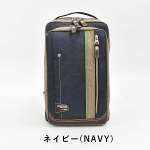 MOUSTACHE リュック ボディバッグ 2WAY ムスタッシュ メンズ レディース ブランド バ...