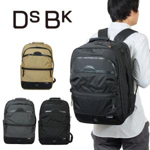 DSBK リュック メンズ A4 バックパック 高密度ナイロンツイル ダントツ