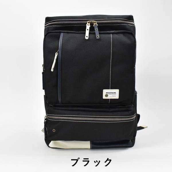 ムスタッシュ MOUSTACHE リュック メンズ 33L B4 YUQ4775 ボックス リュック...