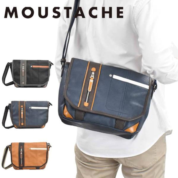 MOUSTACHE ショルダーバッグ ムスタッシュ B5 メンズ レディース 斜めがけ 斜め掛け カ...
