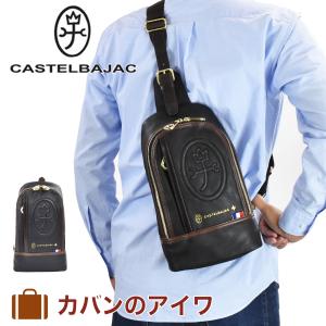 CASTELBAJAC（カステルバジャック） 財布 ミドルウォレット 縦型