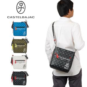 日本製 CASAR ショルダーバッグ 斜め掛け メンズ 革 シーザーNR3699 日本製 CASAR ショルダーバッグ 斜め掛け メンズ 革 シーザーNR3699