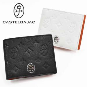 CASTELBAJAC（カステルバジャック） 二つ折り財布 プレス ロゴ ミニ