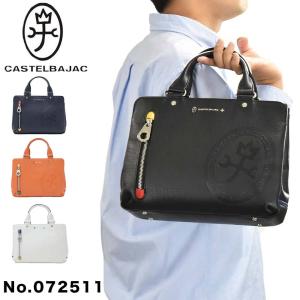 カステルバジャック バッグ セカンドバッグ CASTELBAJAC