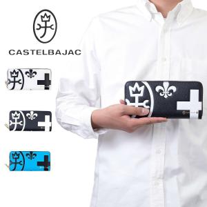 カステルバジャック 財布 長財布 ラウンドファスナー ネゼル メンズ レディース CASTELBAJAC 本革 革 レザー ファスナー付き 81602