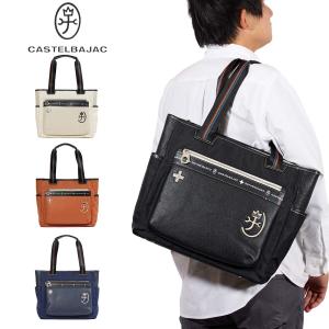 CASTELBAJAC（カステルバジャック） トートバッグ バッグ ドビーII