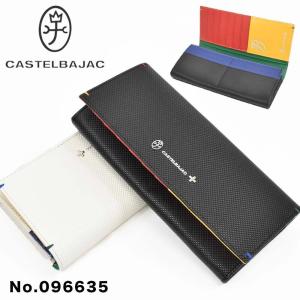 未使用保管品CASTELBAJAC ホワイト長財布 ラウンド トルク CASTELBAJAC カステルバジャック 財布 長財布ラウンドファスナー