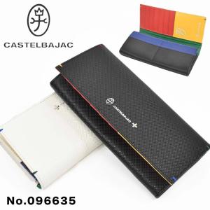 カステルバジャック 財布 長財布 かぶせ メンズ レディース トルク CASTELBAJAC 本革 レザー 小銭入れ付き 人気 ブランド 薄い 096635｜kaban-aiwa