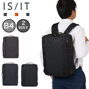 IS/IT（イズイット） ビジネスリュック ビジネスバッグ リュック