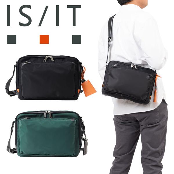 IS/IT ショルダーバッグ イズイット ショルダー バッグ メンズ レディース フロント B5 2...