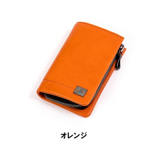 LANVIN en Bleu キーケース ランバン オン ブルー マルセイユ スマートキー 本革 革...