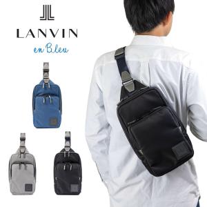 ランバン オン ブルー ボディバッグ LANVIN en Bleu ショート メンズ レディース ワンショルダーバッグ ブランド コンパクト 大人｜カバンのアイワ