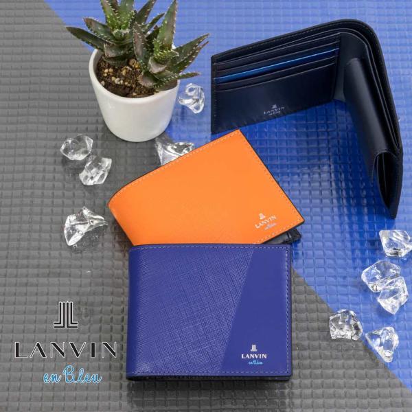 LANVIN en Bleu 二つ折り財布 ランバン オン ブルー パーシャル 財布 二つ折り メン...