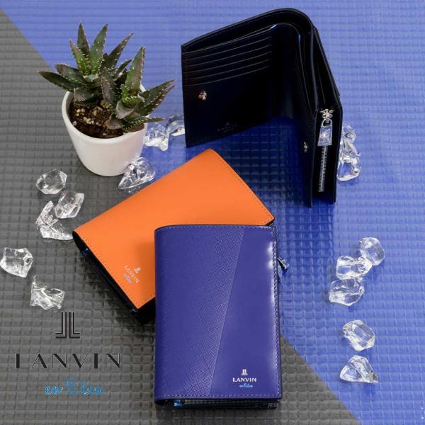 LANVIN en Bleu 二つ折り財布 ミドルウォレット ランバン オン ブルー パーシャル 縦...