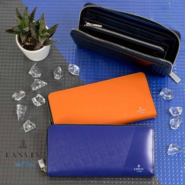 LANVIN en Bleu 長財布 ランバン オン ブルー パーシャル 財布 ブランド 本革 革 ...