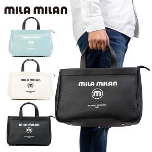 ミラ・ミラン トートバッグ A4 mila milan コルソ メンズ レディース ブランド トートバッグ トートバック ハンドバッグ 肩掛けカバン ブランド