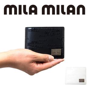 ミラ・ミラン 財布 二つ折り メンズ レディース 二つ折り財布 ブランド 人気 おすすめ mila milan ミラミラン 257602｜kaban-aiwa