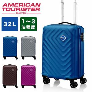 Samsonite（サムソナイト） 【25%OFF】 スーツケース Lサイズ フレーム