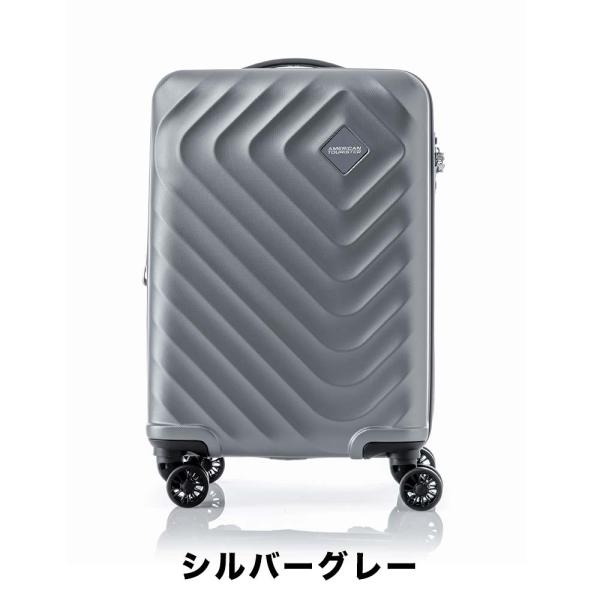 スーツケース 機内持ち込み アメリカンツーリスター American Tourister 32L 1...