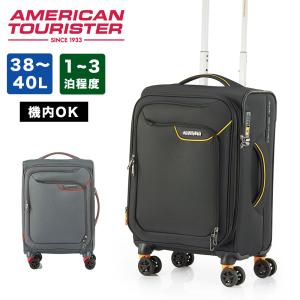 AMERICAN TOURISTER 正規品 アメリカンツーリスター スーツ