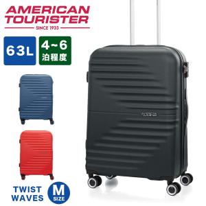 AMERICAN TOURISTER キャリーケース Lサイズ(目安7泊〜)大型 AMERICAN TOURISTER スーツケース アメリカンツーリスター L