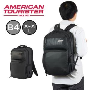 AMERICAN TOURISTER アメリカンツーリスター リュック American
