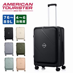 AMERICAN TOURISTER（アメリカンツーリスター） ヴェロックス スピナー