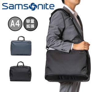 Samsonite（サムソナイト） ビジネスバッグ デボネア5 ブリーフケースL