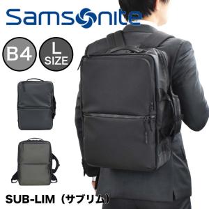 サムソナイト ビジネスリュック Samsonite サブリム SUB-LIM 2WAY BAG M メンズ レディース B4 ビジネスバッグ ビジネス リュック : it-sm139836 : カバンのアイワ - 通販 - Yahoo!ショッピング サムソナイト ビジネスリュック Samsonite サブリム SUB-LIM 2WAY BAG M メンズ レディース B4 ビジネスバッグ ビジネス リュック : it-sm139836 : カバンのアイワ - 通販 - Yahoo!ショッピング