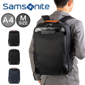 サムソナイト ビジネスリュック ビジネスバッグ Samsonite A4 メンズ レディース Epi...