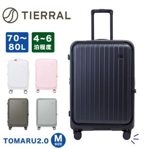 Samsonite（サムソナイト） 25%OFF スーツケース Sサイズ 機内持ち込み