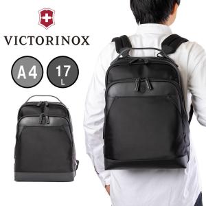 VICTORINOX（ビクトリノックス） リュック VICTORINOX A4 17L