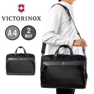 VICTORINOX（ビクトリノックス） アロックスネロ ビジネスバッグ 2WAY