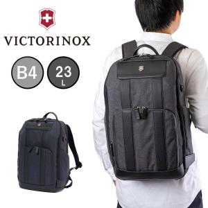 ビクトリノックス リュック VICTORINOX B4 23L アーキテクチャー アーバン2 デラックス バックパック バッグ 611954 612669｜kaban-aiwa