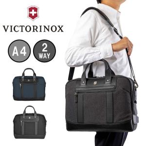 【イカ】美品♪VICTORINOX ビジネスバッグ  LASALLE13 VICTORINOX（ビクトリノックス） ビジネスバッグ ナイロン LaSalle 13