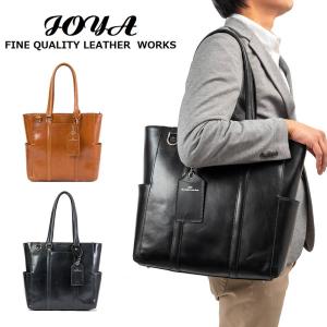 JOYA ジョヤ トートバッグ B4 A4 本革 革 レザー メンズ レディース トート トートバック ビジネストート ビジネス シンプル ブランド おしゃれ J4225